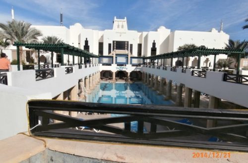 Sharm Resort, Egypt